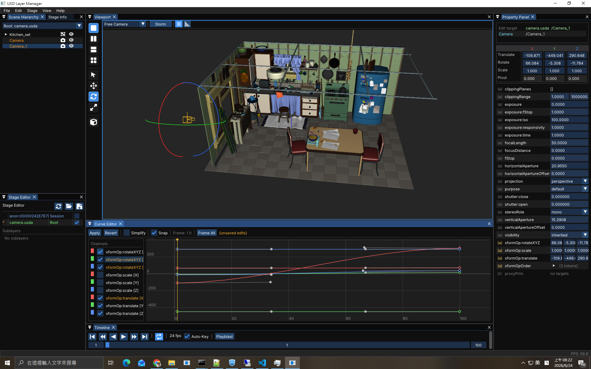 Curve Editor